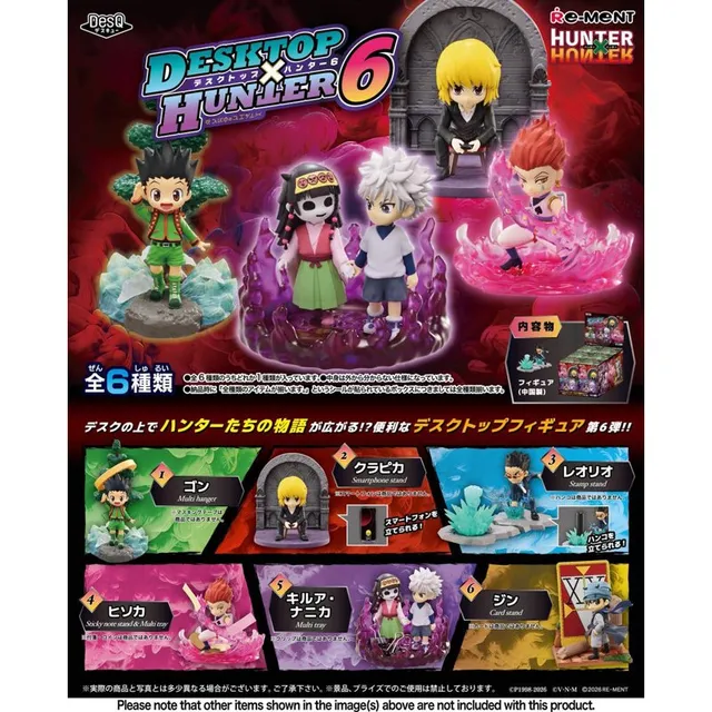 re-ment-hunter-x-hunter-desktop-hunters-mini-figur-blind-box-vol-6 image 1