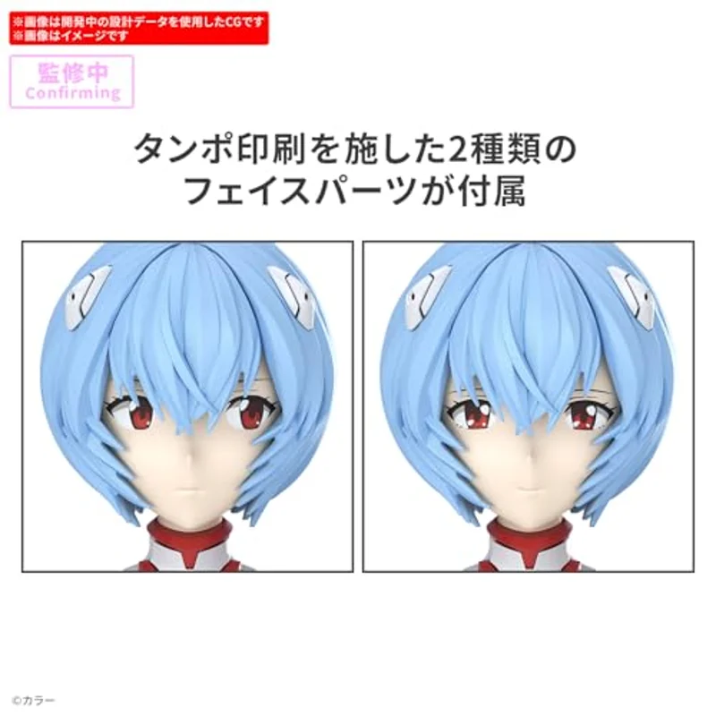 bandai-evangelion-30mp-rei-ayanami-plugsuit-ver-figur image 4