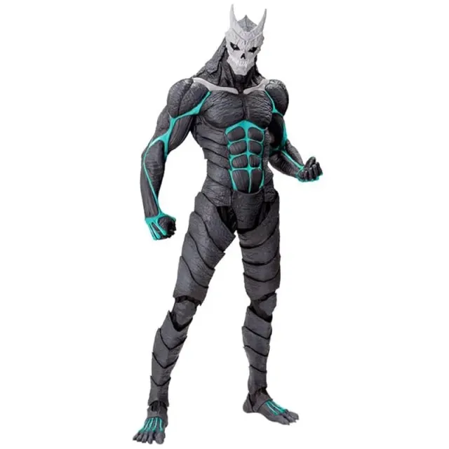 sega-kaiju-no-8-luminasta-figur-kafka-monsterform image 1