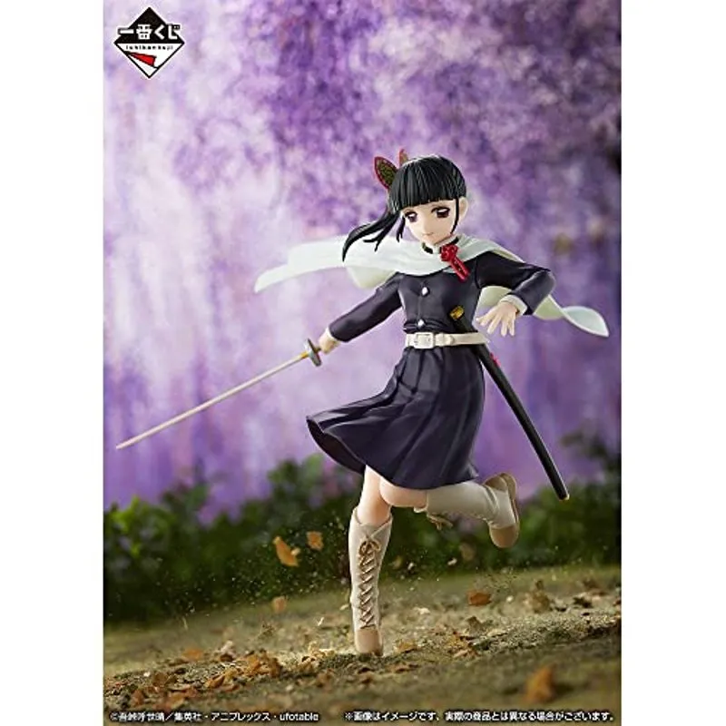 bandai-demon-slayer-kanao-tsuyuri-ichibansho-figur image 2