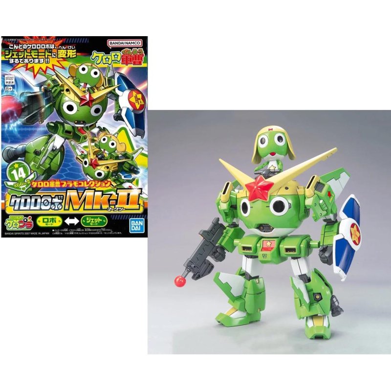 bandai-keroro-gunso-keroro-robo-mk-ii-model-kit-figur image 4