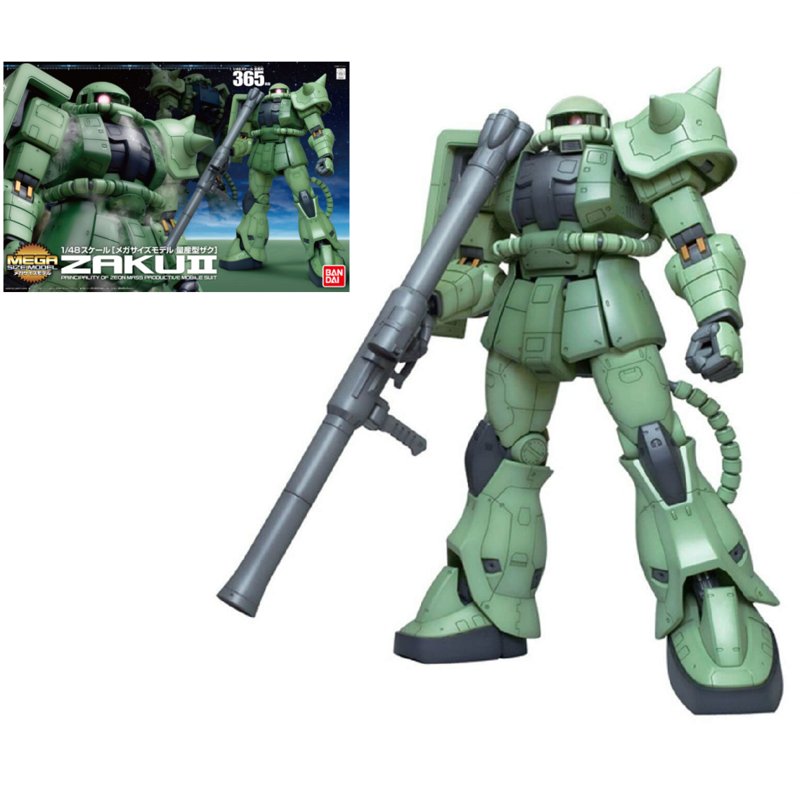 bandai-gundam-mega-size-zaku-ii-modellbausatz-1-48-ms-06f image 2