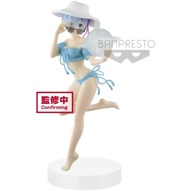 banpresto-re-zero-rem-exq-figur-maid-version image 1