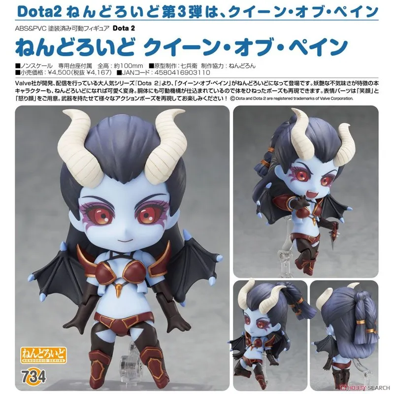 good-smile-naruto-pain-nendoroid-figur-queen-of-pain image 4