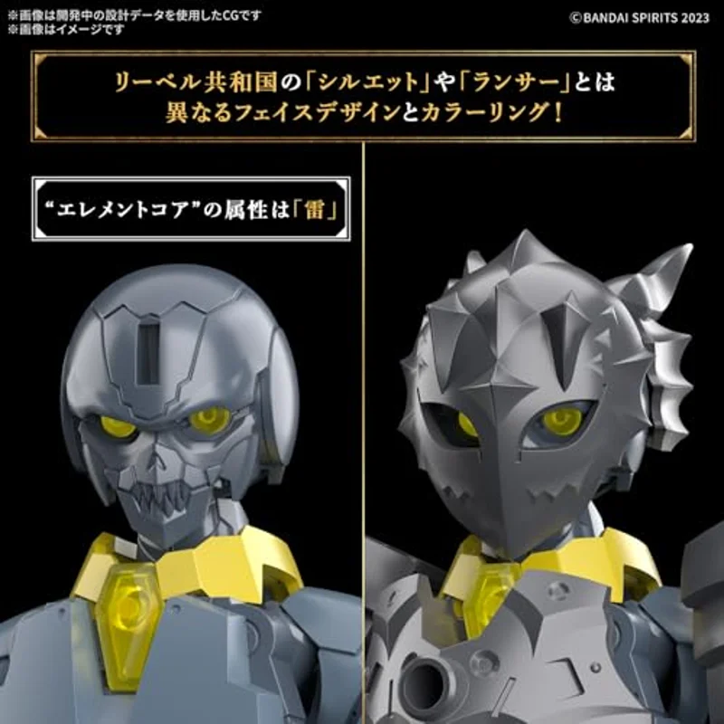bandai-30mf-12-rosan-lancer-figur-fate-modellbausatz image 2