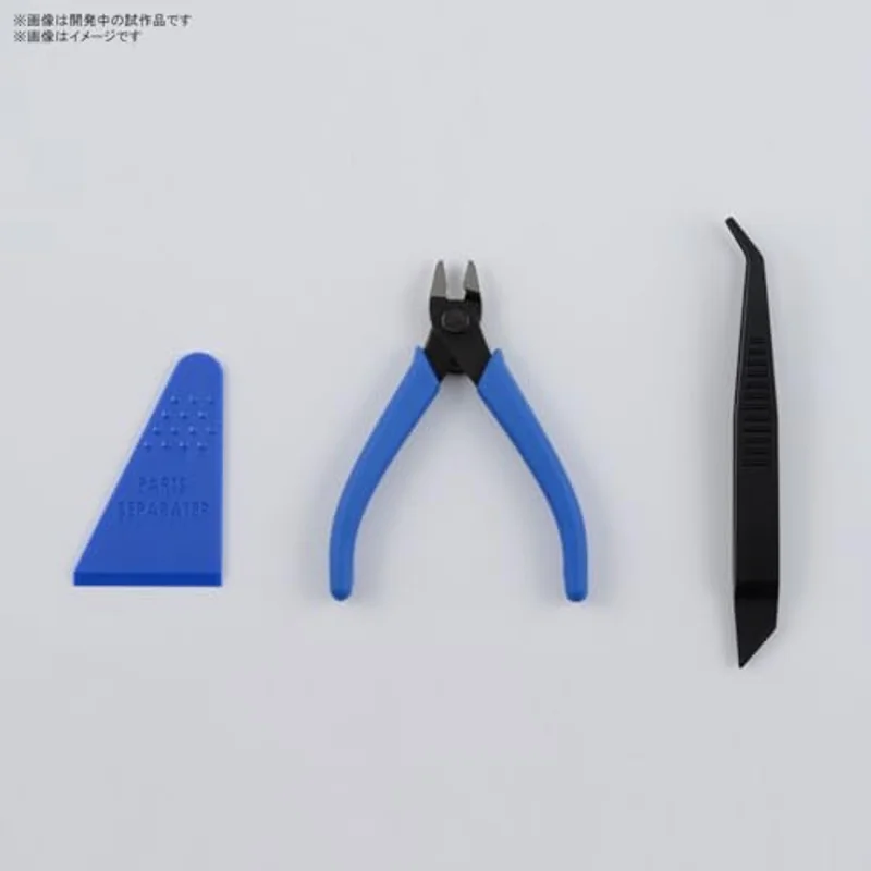 bandai-entry-tool-set-modellbau-werkzeugset-einsteiger image 2