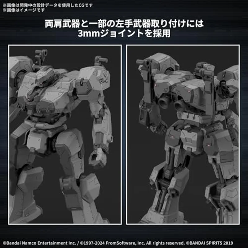 armored-core-melander-30mm-ac-06-bd-011-modellbausatz image 2