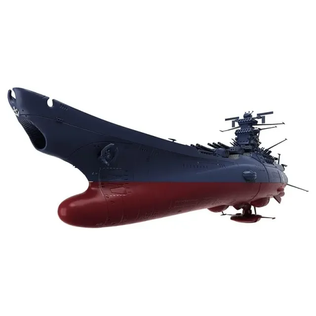 bandai-star-blazers-1-1000-yamato-3199-modellbausatz-schiff image 1