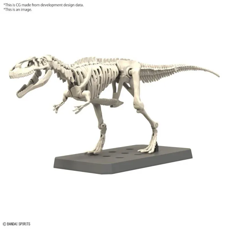 bandai-godzilla-giganotosaurus-plannosaurus-figur image 2