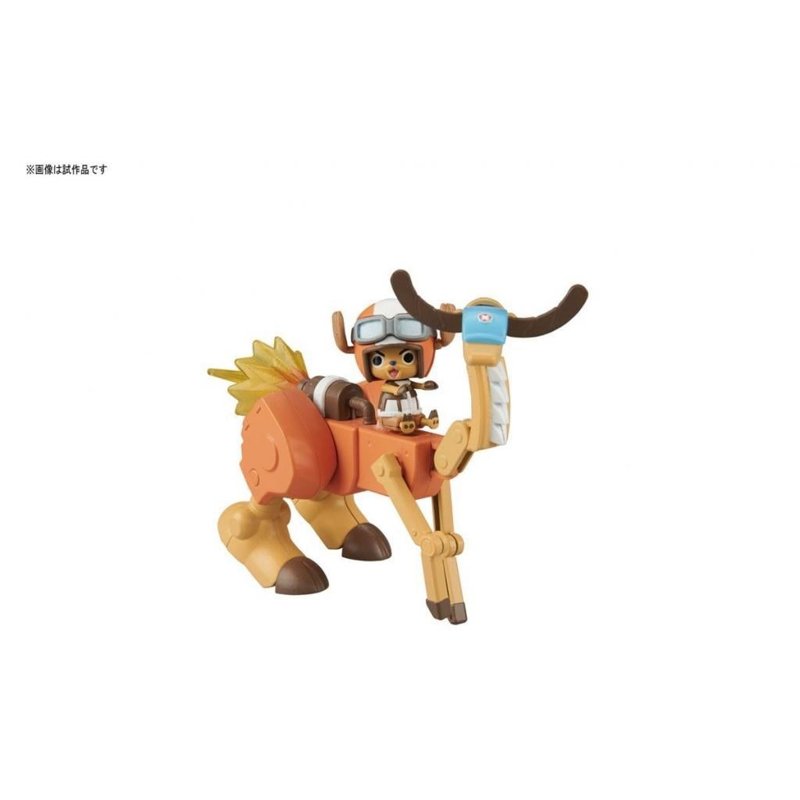 one-piece-chopper-robo-super-5-walk-hopper-figur-modell image 1