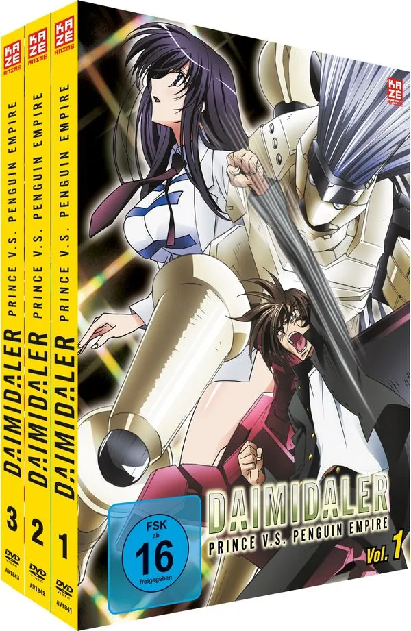 daimidaler-gesamtausgabe-dvd-alle-folgen-deutsch-ecchi-comedy image 1