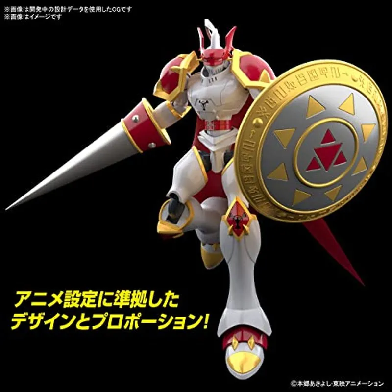 bandai-digimon-figure-rise-standard-dukemon-gunpla-set image 4