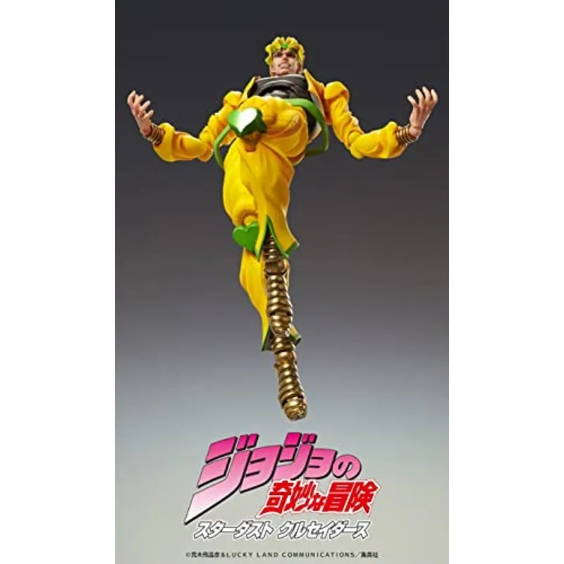 medicos-jojo-s-bizarre-adventure-dio-brando-figur-stardust-crusaders image 4