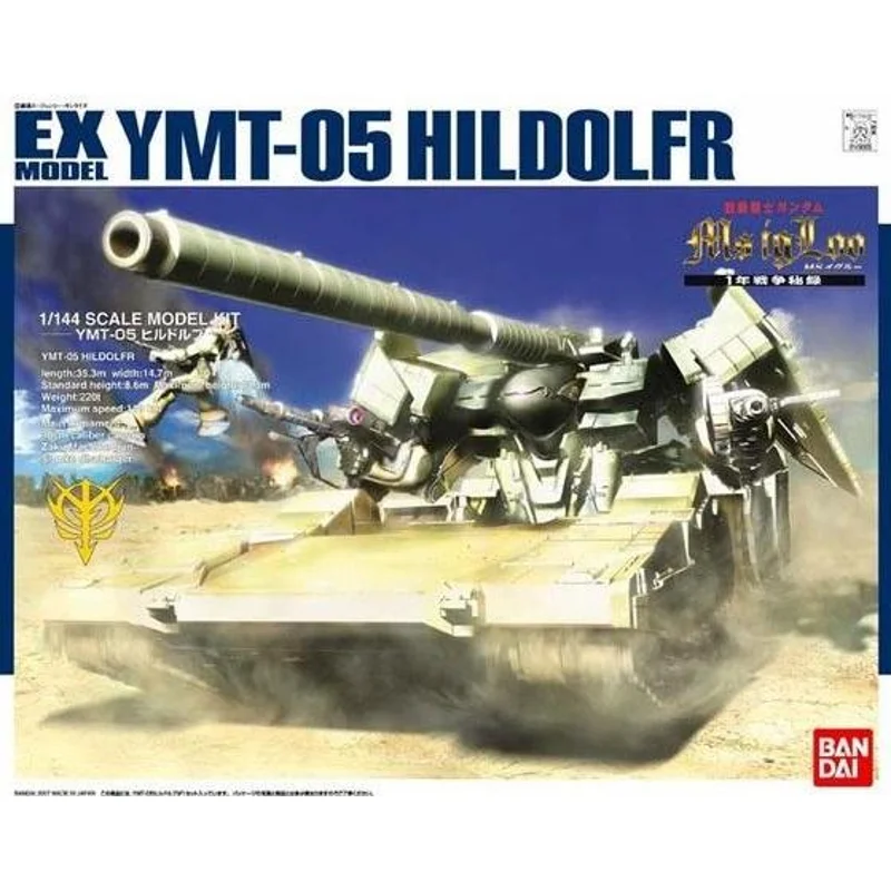 bandai-gundam-ex-model-ymt-05-hildolfr-1-144-modellbausatz image 4