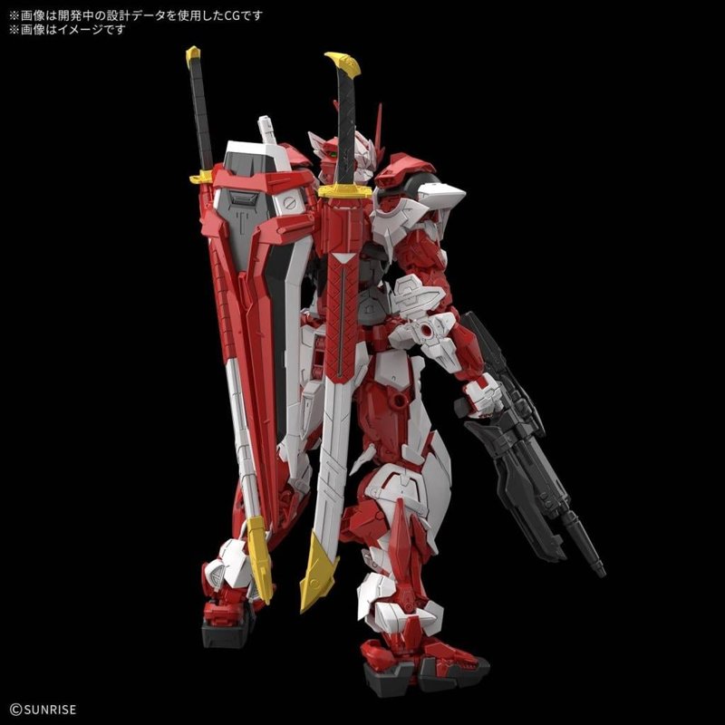 bandai-mg-astray-red-frame-1-100-master-grade-gunpla image 2