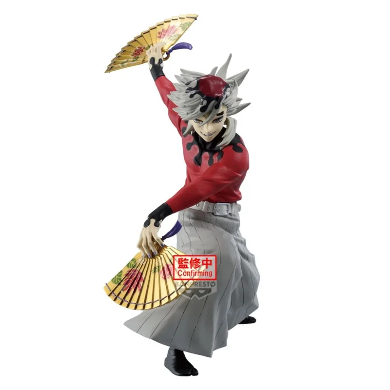 demon-slayer-doma-maximatic-figur-d-mon image 1