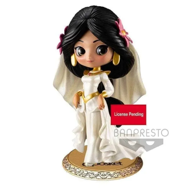 disney-jasmine-aladdin-q-posket-collection-figur-princess image 1