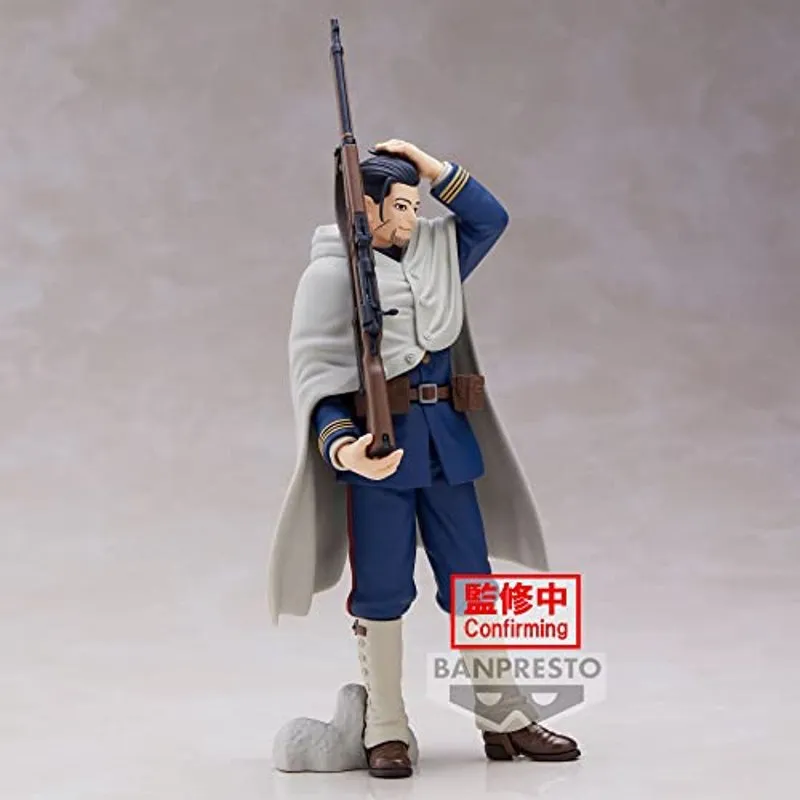 haikyu-hyakunosuke-ogata-figur-sammelfigur-pvc image 3