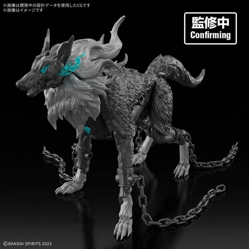 bandai-30mf-dlro-fenrir-m03-modellbausatz-fantasy image 2