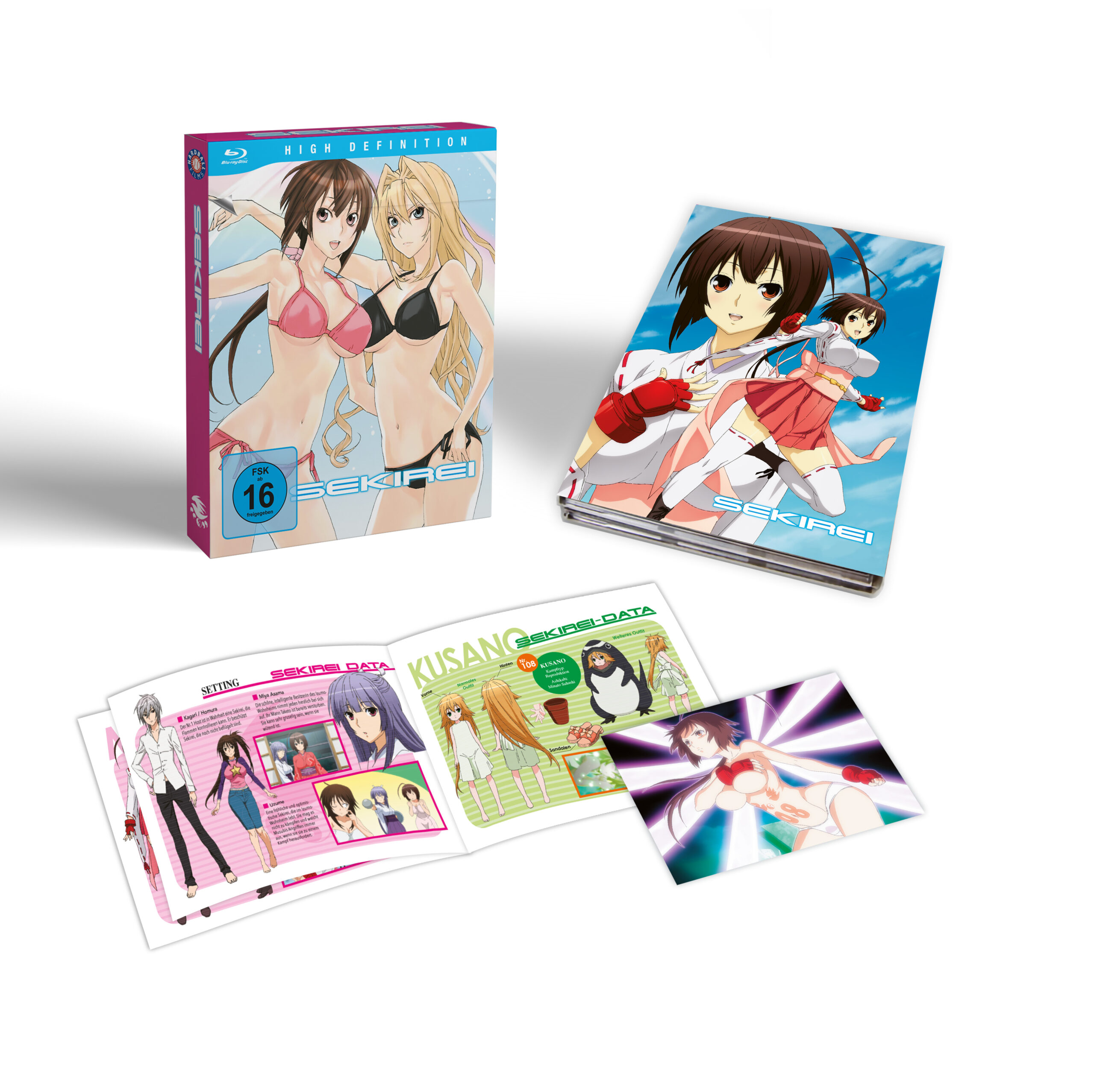 sekirei-blu-ray-bundle-staffel-1-2-deutsch-mousepad image 4