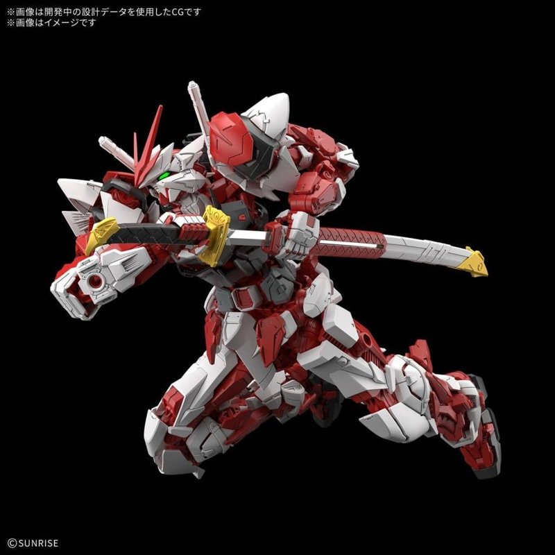 bandai-mg-astray-red-frame-1-100-master-grade-gunpla image 3