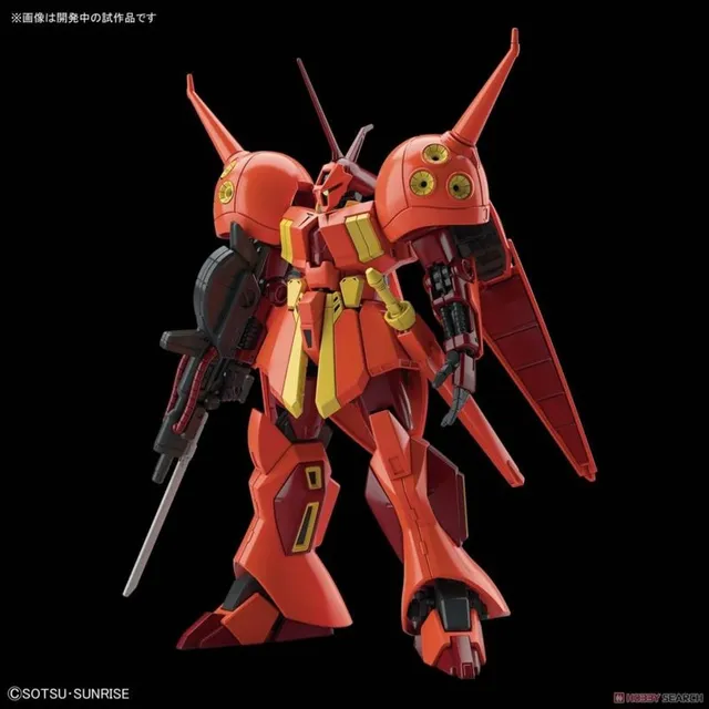 bandai-gundam-hguc-220-r-jarja-modellbausatz-1-144 image 1