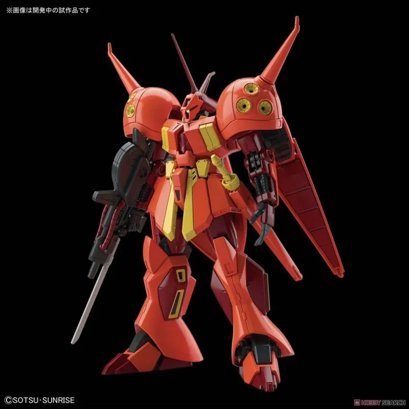 bandai-gundam-hguc-220-r-jarja-modellbausatz-1-144 image 1
