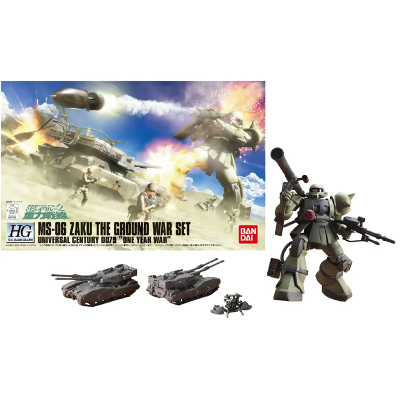 bandai-gundam-hguc-hg-1-144-zaku-ground-attack-set-bausatz image 2