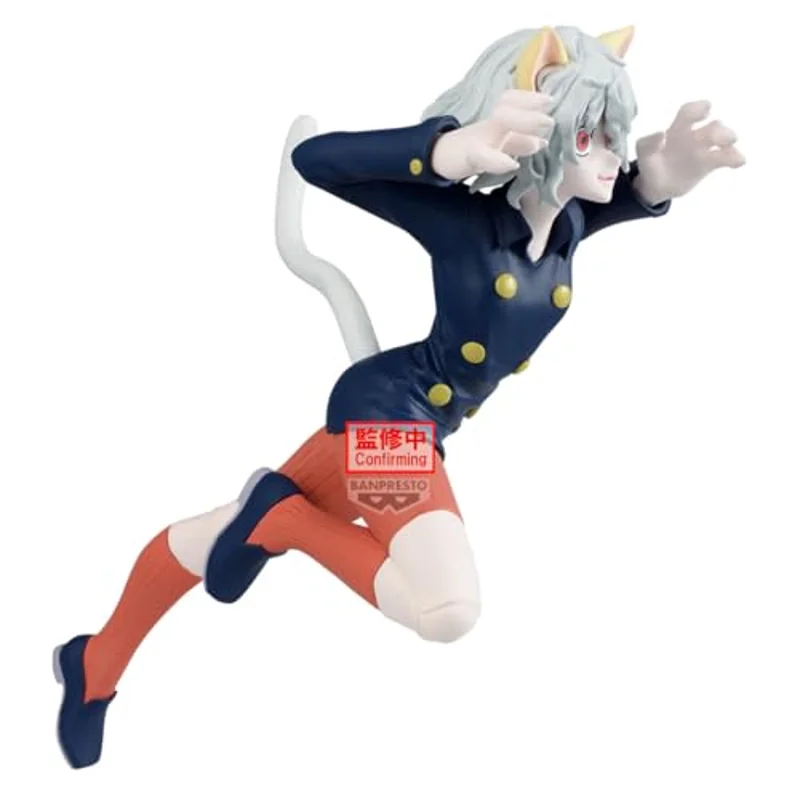 banpresto-hunter-x-hunter-neferpitou-figur-vibration-stars image 3