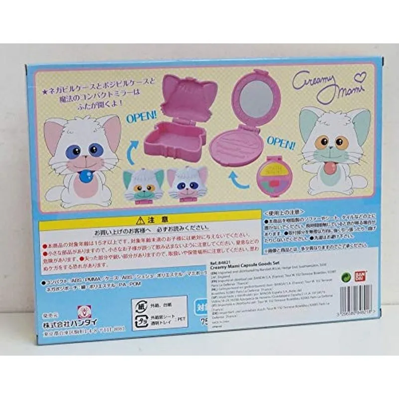 creamy-mami-magical-angel-capsule-goods-set-anime-sammelfigur image 2