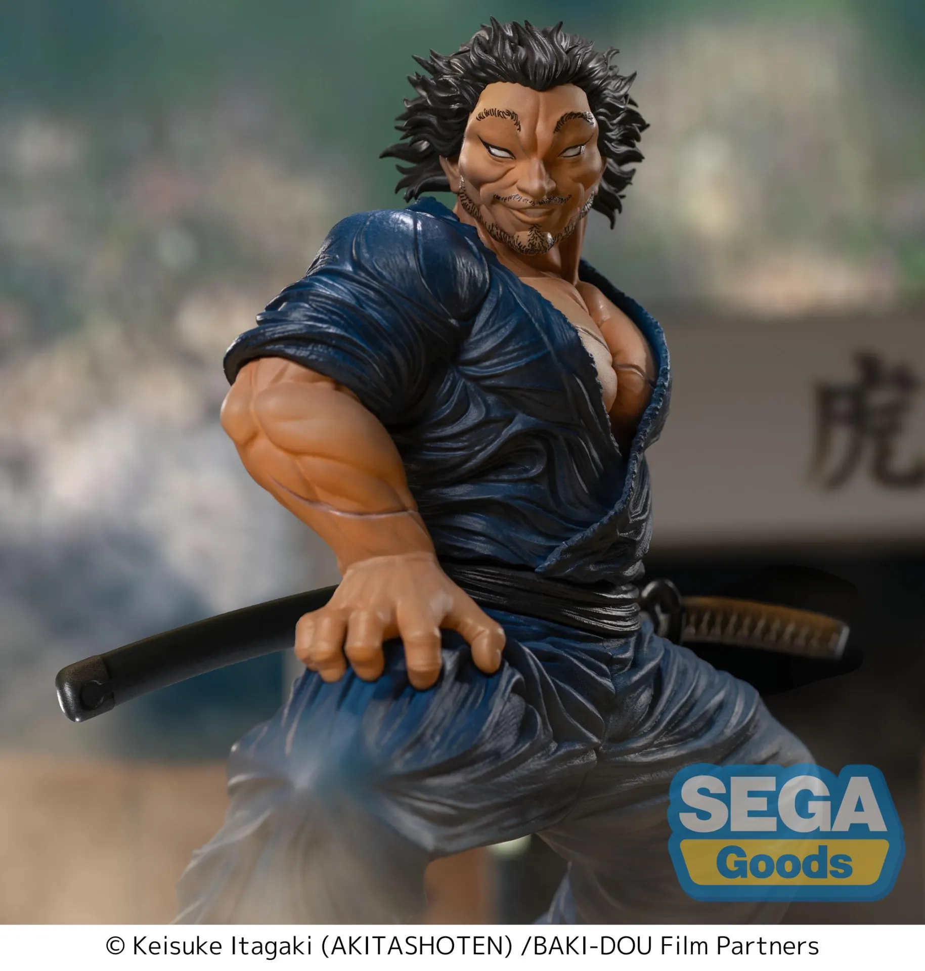 sega-luminasta-baki-dou-musashi-miyamoto-figur-pvc image 1