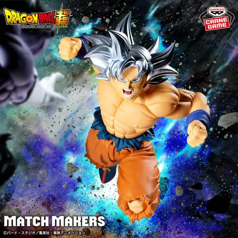 banpresto-dragon-ball-son-goku-ultra-instinct-figur-mm image 4