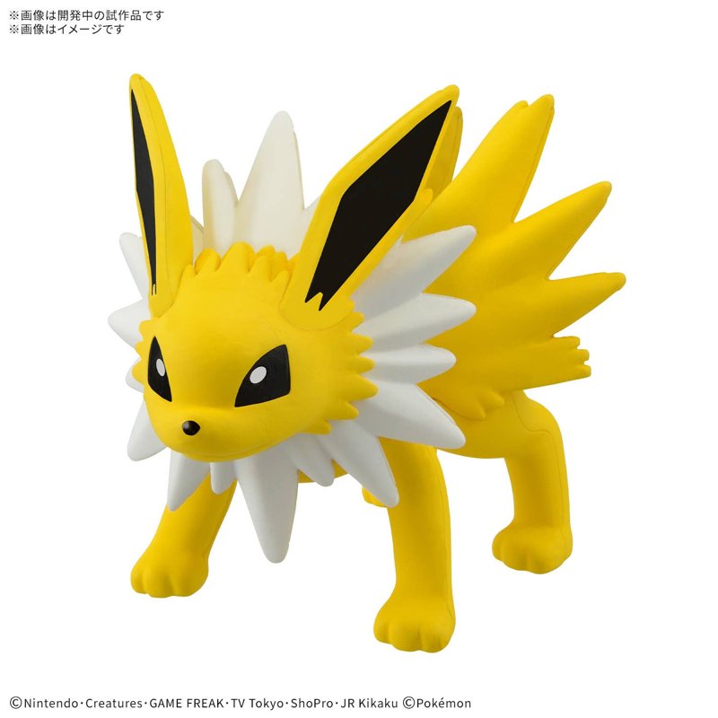 bandai-pokemon-quick-26-jolteon-blitza-modellbausatz image 1