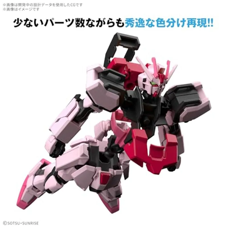 bandai-gundam-entry-grade-1-144-strike-rouge-modellbausatz image 4