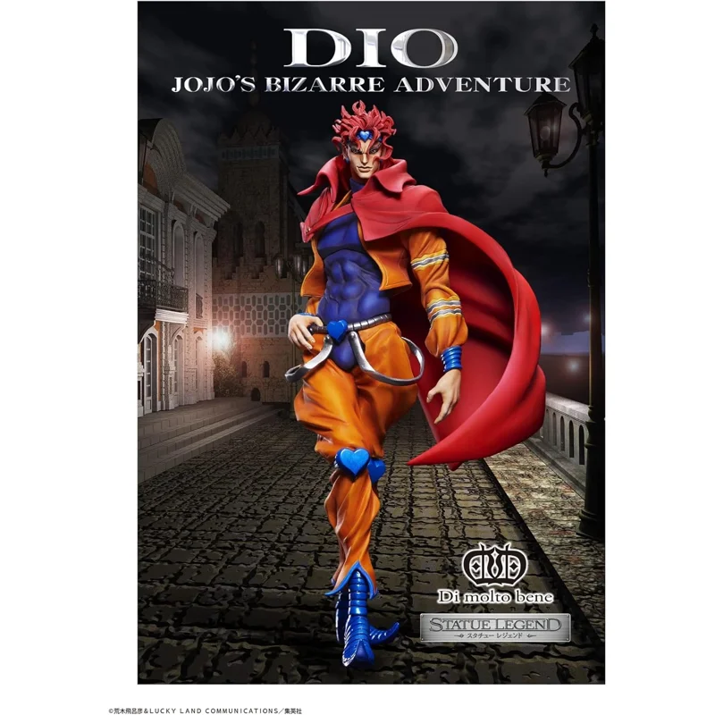 medicos-jojo-dio-super-action-statue-actionfigur image 6