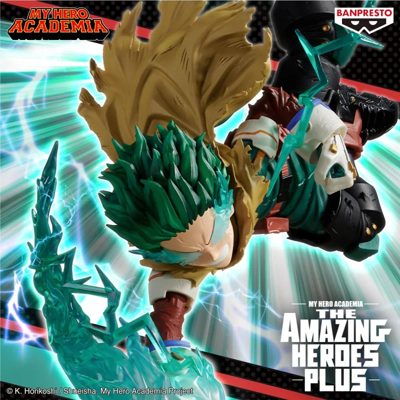 banpresto-my-hero-academia-midoriya-amazing-heroes-figur image 5
