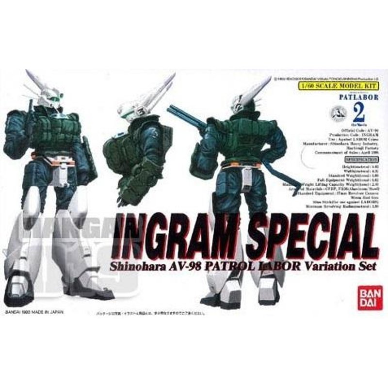 patlabor-1-60-ingram-special-mecha-modell-anime-figur image 2