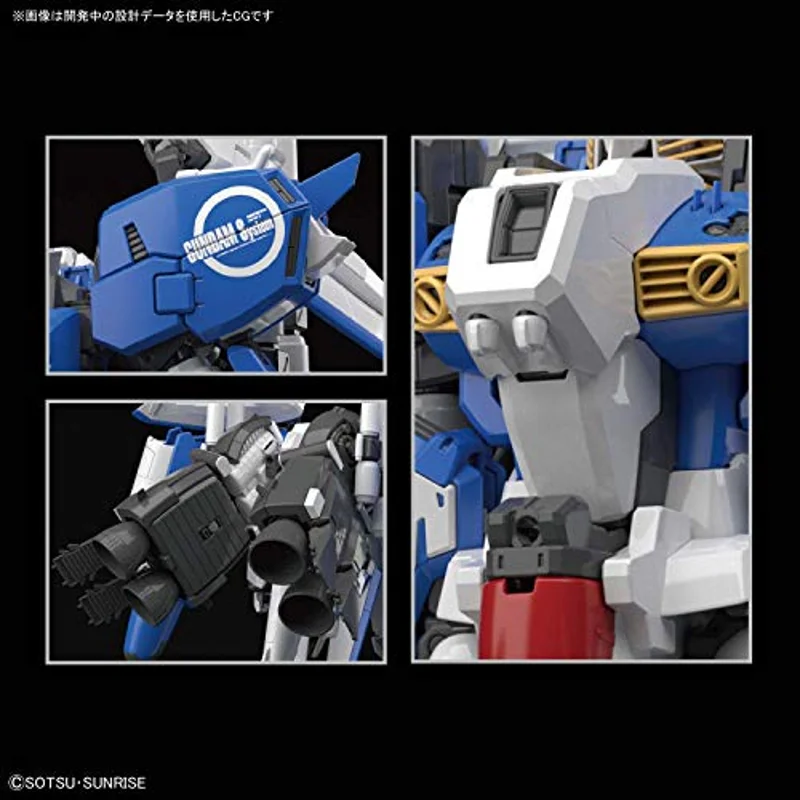 bandai-gundam-mg-ex-s-gundam-modellbausatz-1-100 image 4