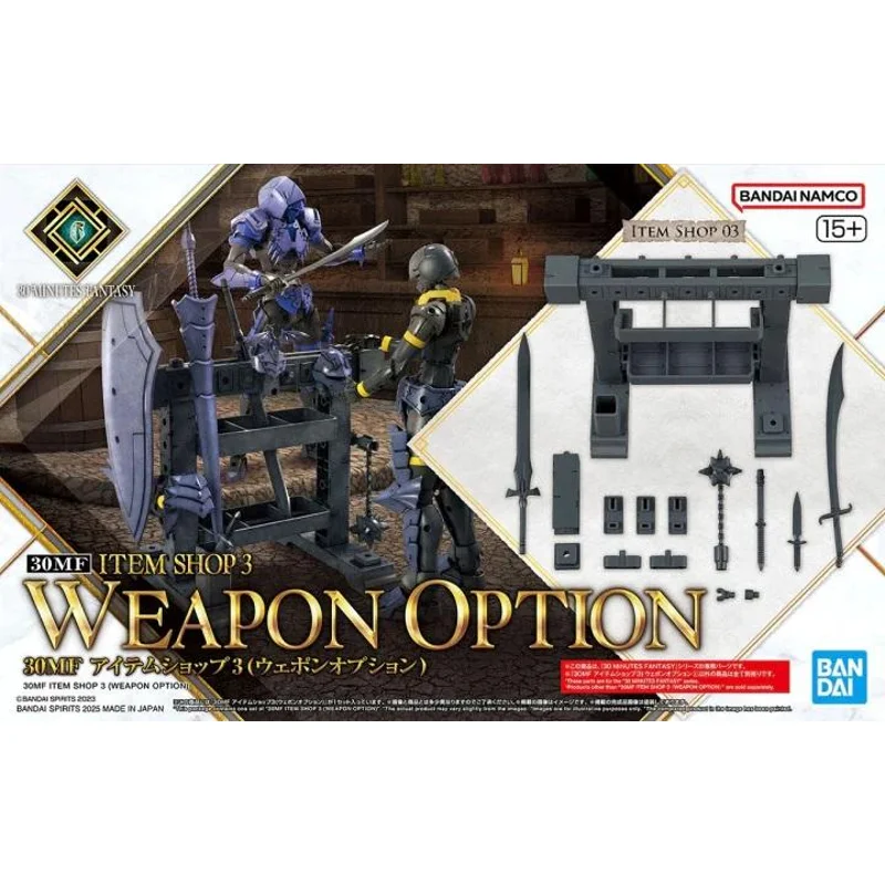 bandai-30mf-i03-item-shop-3-weapon-option-set image 6