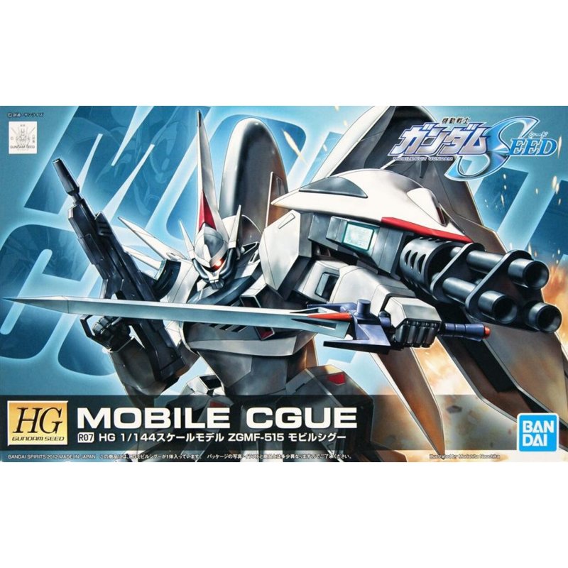 bandai-gundam-mobile-cgue-hg-1-144-modellbausatz-r07 image 3