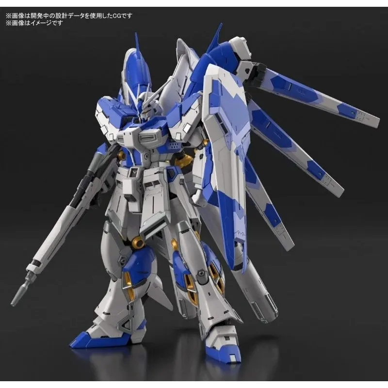 bandai-rg-36-hi-nu-gundam-1-144-modellbausatz-gunpla image 1