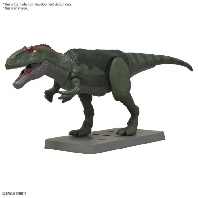 bandai-godzilla-giganotosaurus-plannosaurus-figur image 1