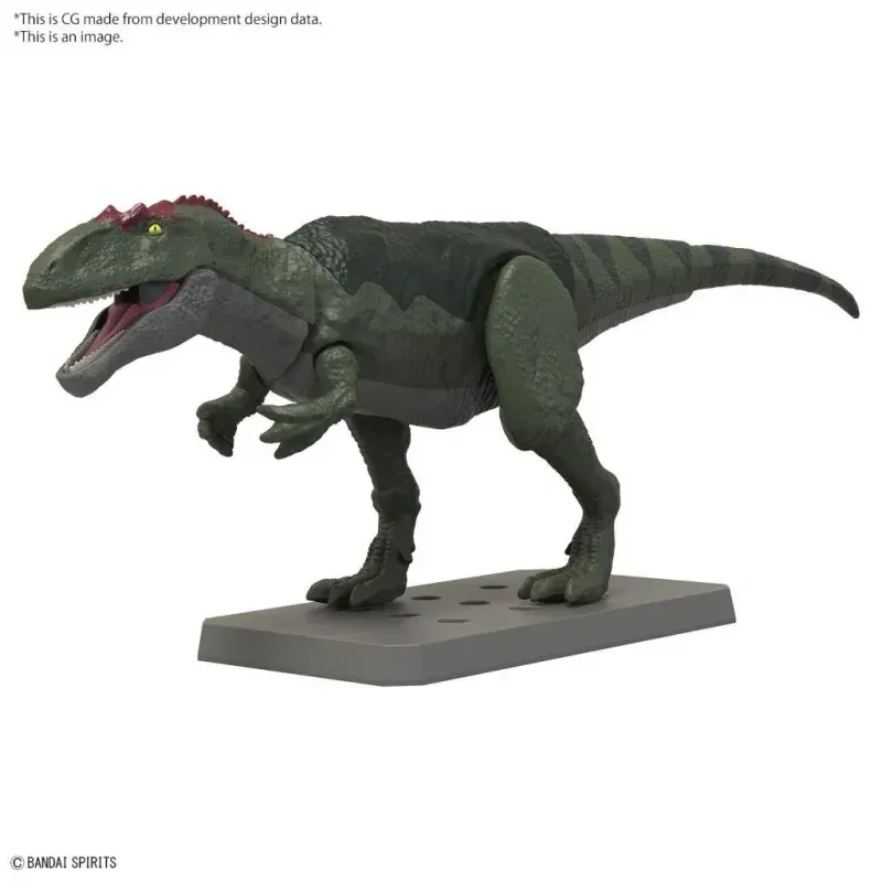 bandai-godzilla-giganotosaurus-plannosaurus-figur image 1