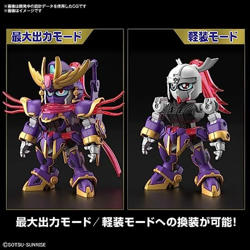 bandai-gundam-sd-cs-f-kunoichi-kai-modellbausatz-zum-stecken image 4