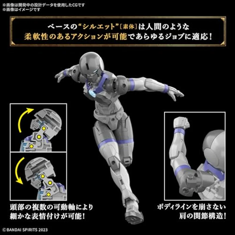 bandai-30mf-09-liber-assassin-modellbausatz image 3