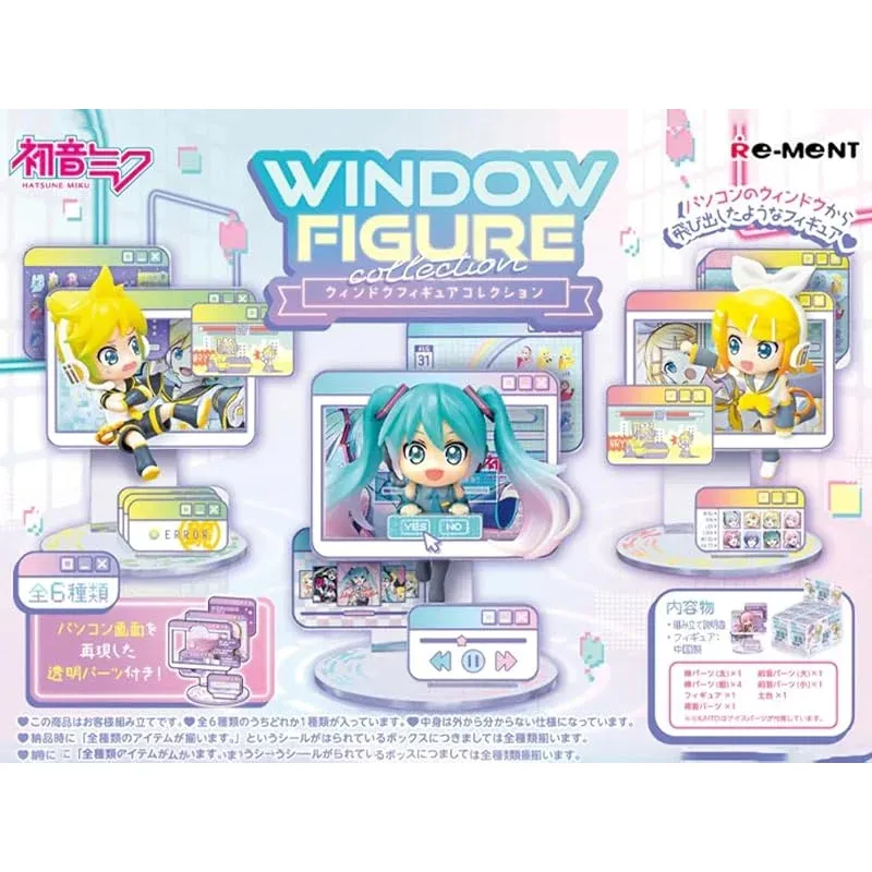 sega-hatsune-miku-window-figure-collection-figur-3er-set image 1