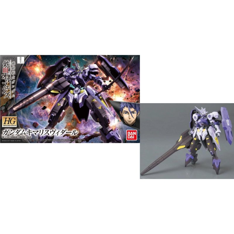 bandai-hg-ibo-gundam-kimaris-vidar-1-144-modellbausatz-nr-35 image 3