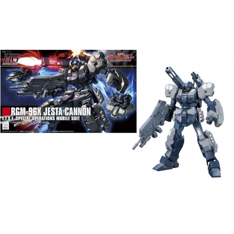 bandai-hguc-jesta-cannon-152-1-144-gunpla-bausatz image 2