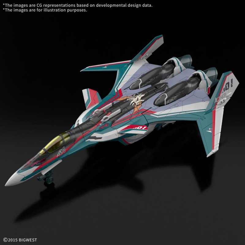 bandai-macross-vf-31s-siegfried-arad-modellbausatz-1-100-valkyrie image 4