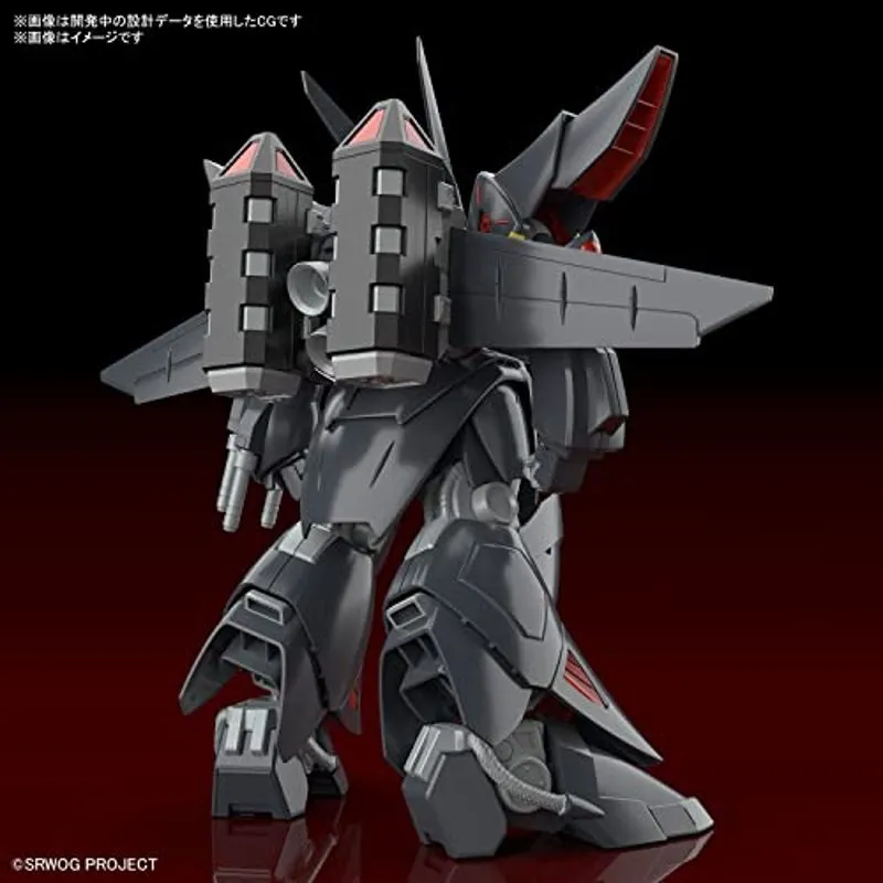 super-robot-wars-hg-gespenst-model-kit-roboter-bausatz image 2